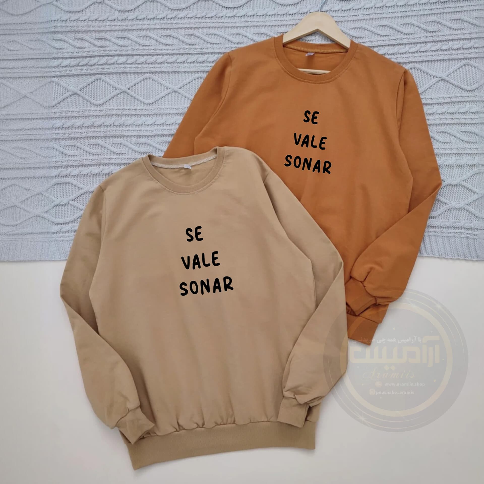 بلوز دورس SE VALE SONAR — تصویر ۵