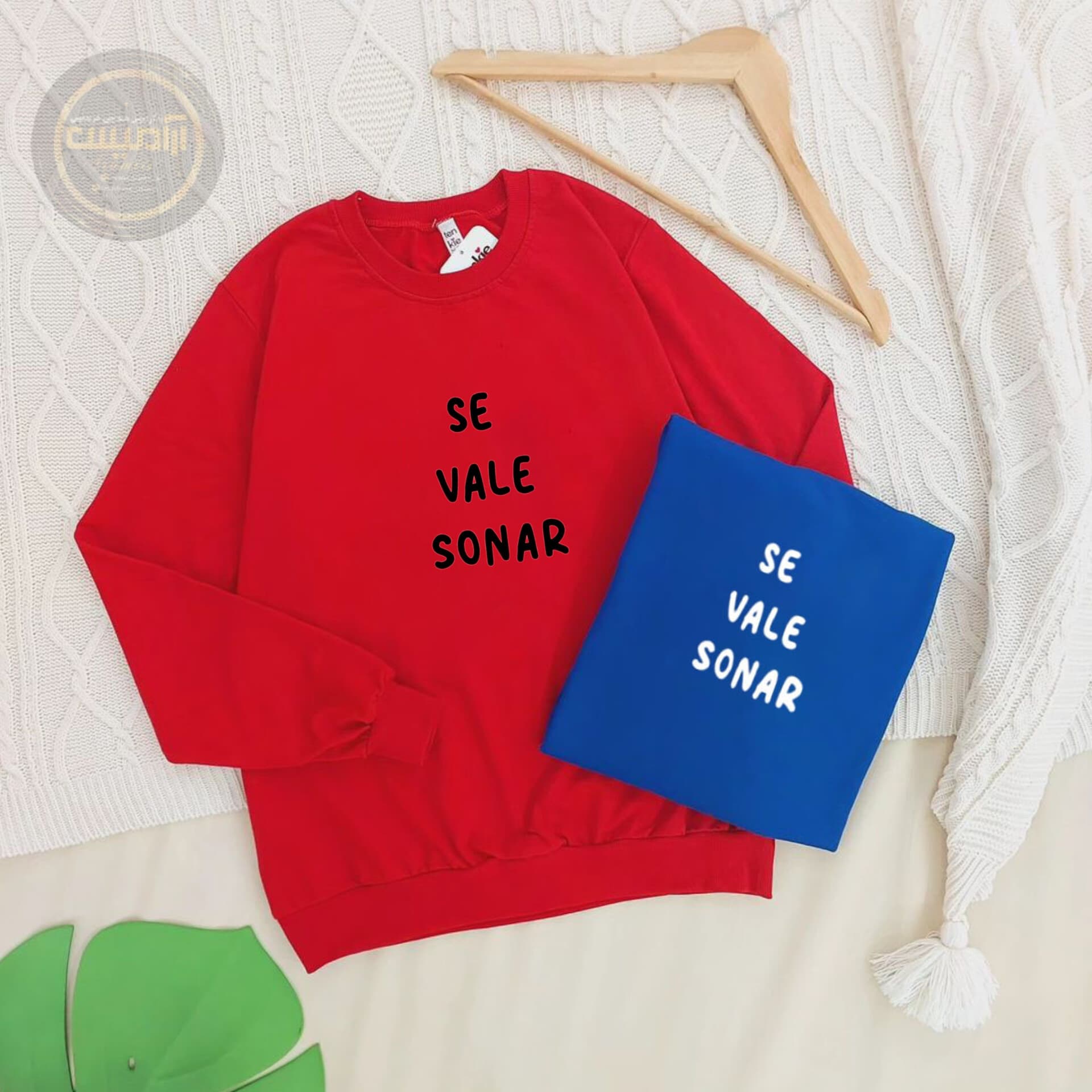 بلوز دورس SE VALE SONAR — تصویر ۷