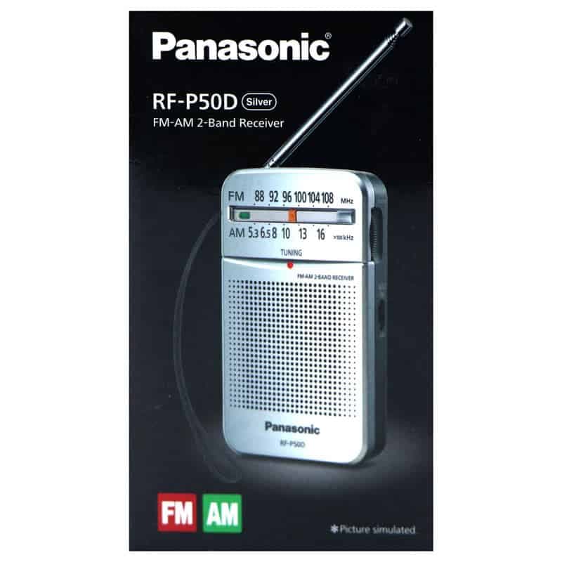 رادیو Panasonic RF-P50D — تصویر ۸