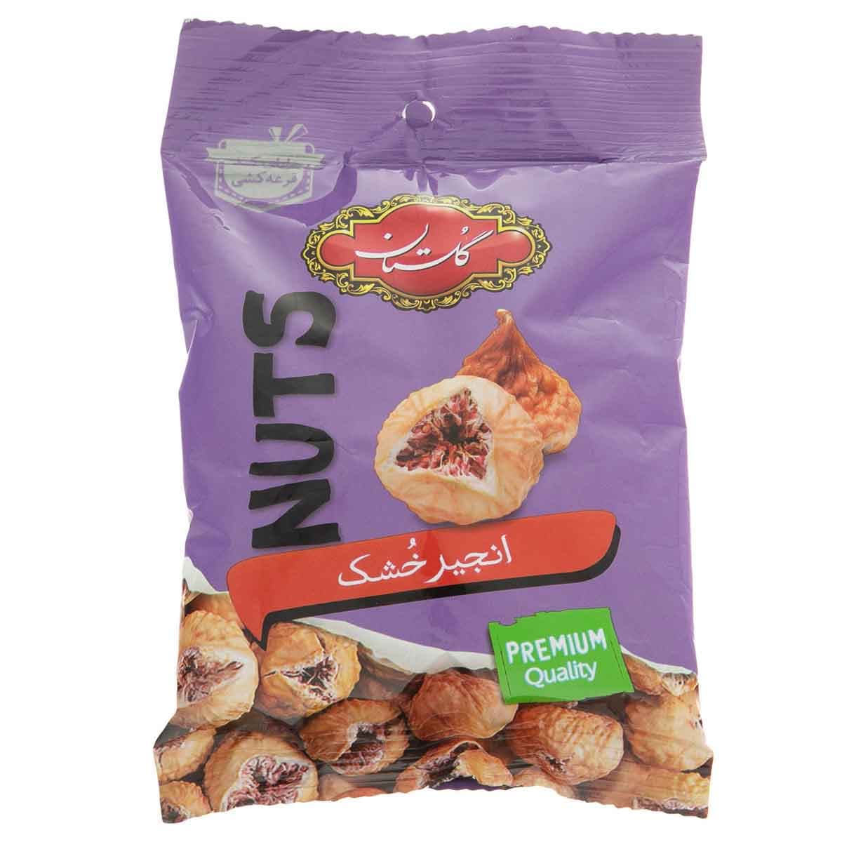 انجیر خشک گلستان 100 گرم