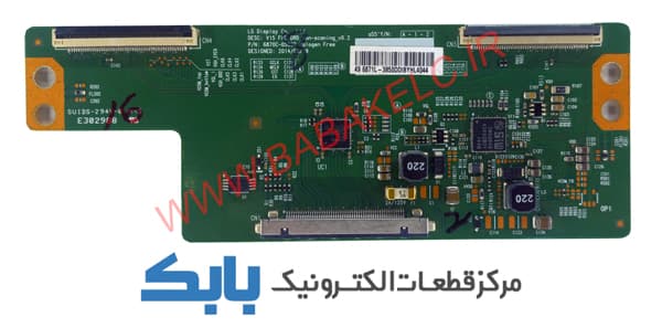 TFT XVISION 49XL615