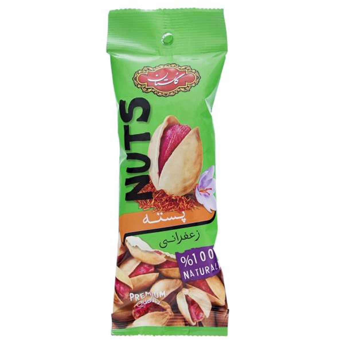 پسته بوداده و نمکین گلستان 35 گرم
