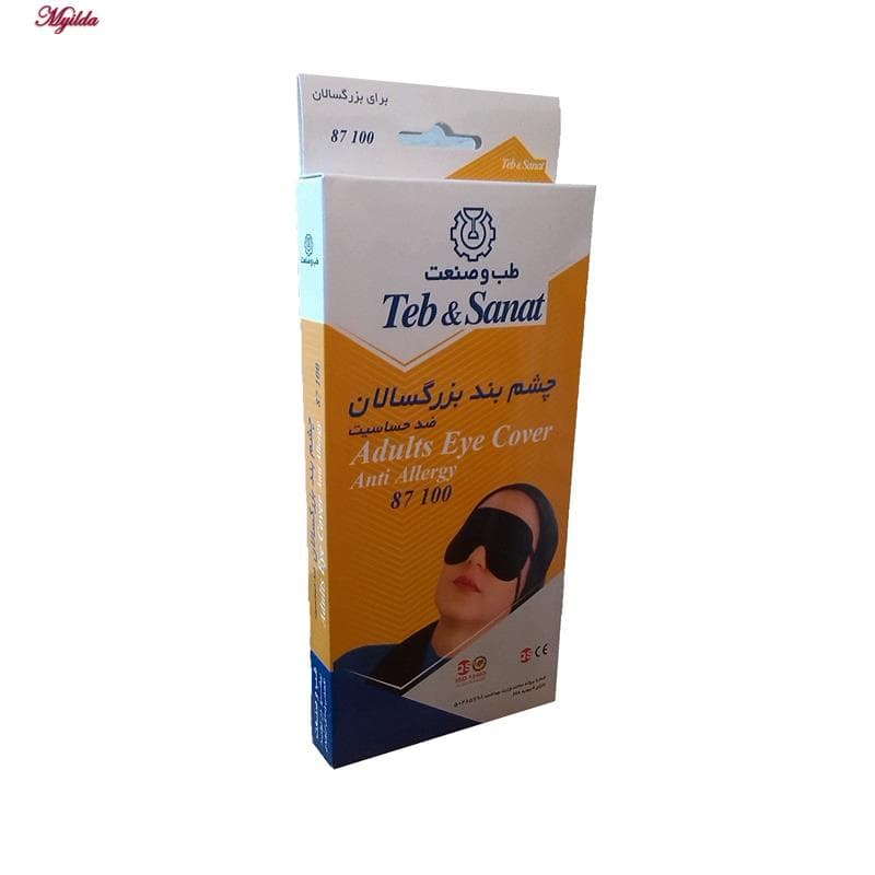 چشم بند خواب طب و صنعت مدل 87100 بسته دو عددی — تصویر ۳