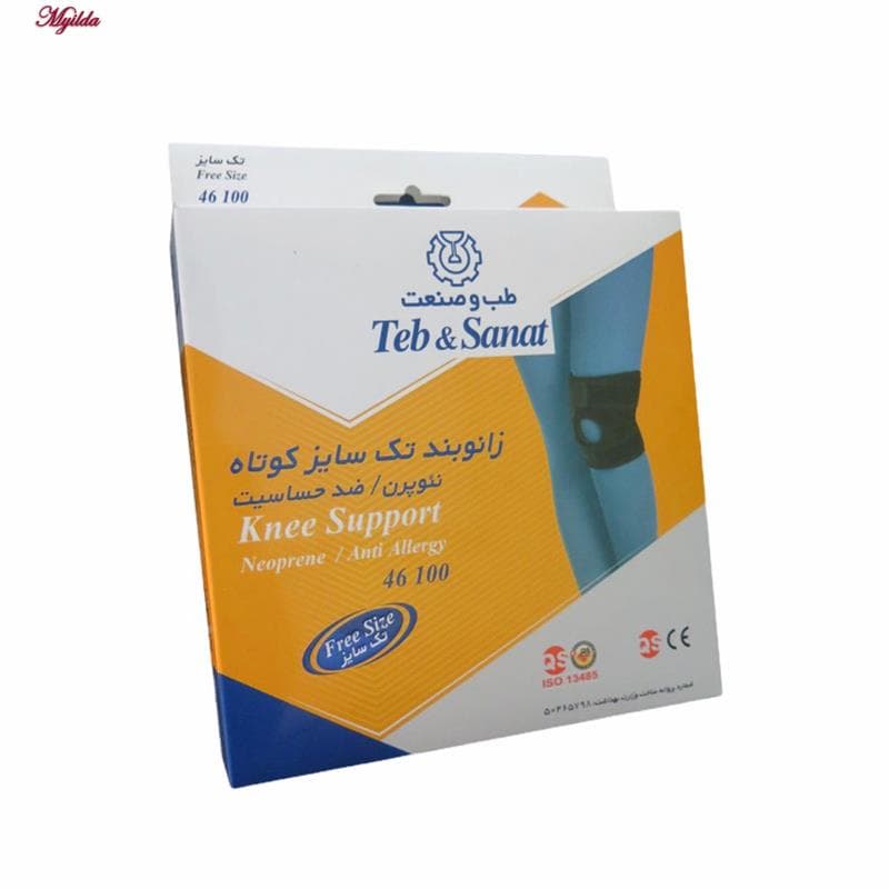 زانو بند طب و صنعت مدل 46100 — تصویر ۳