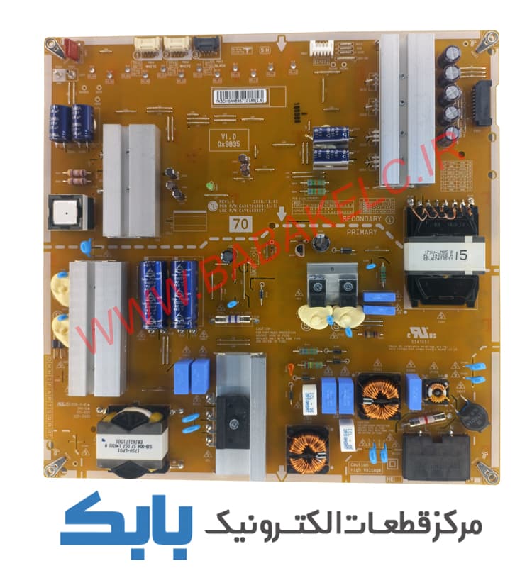 POWER LG 70UK7000PVA
