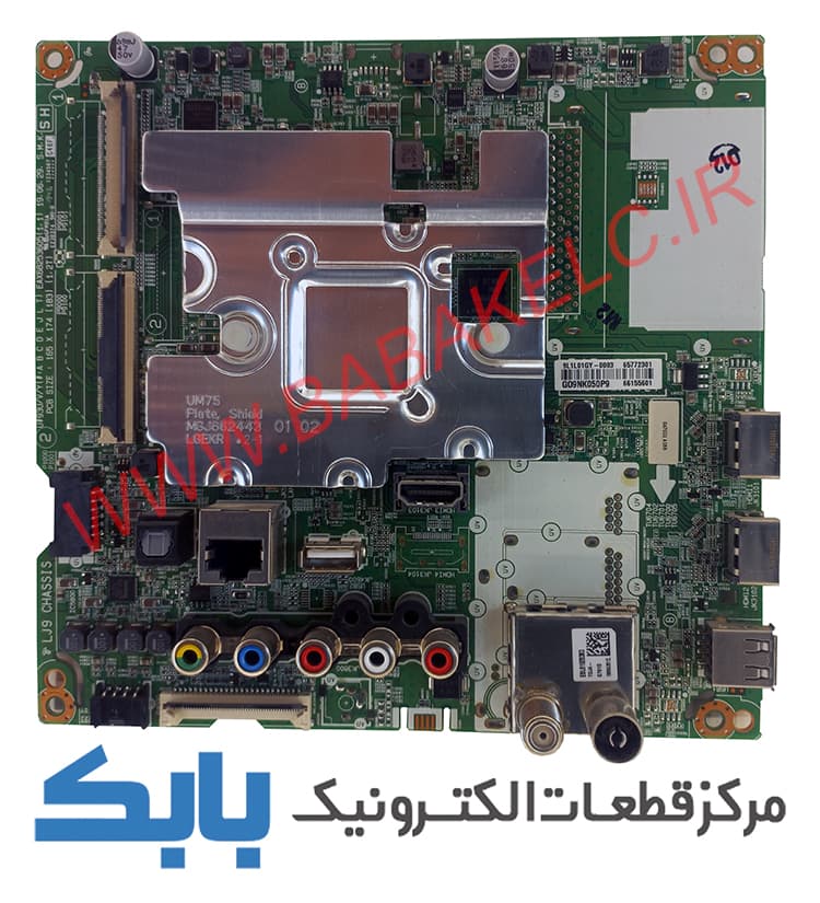 MAIN LG 55UM7100