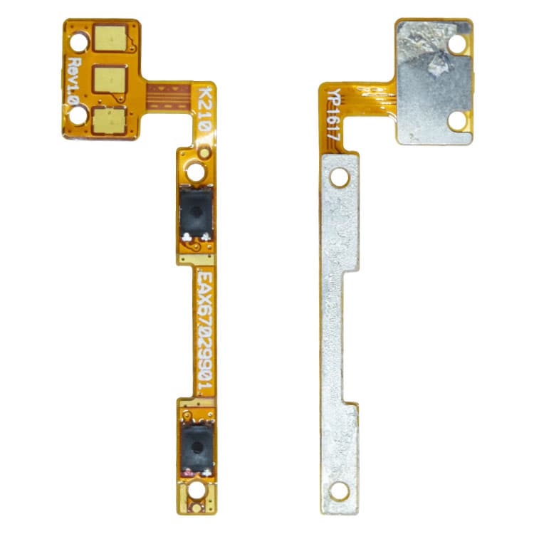 فلت ولوم ال جی Xpower K220