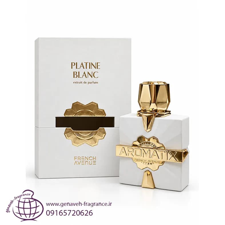 ادکلن فرنچ اونیو آروماتیکس پلاتین بلانک PLATINE BLANC حجم 100
