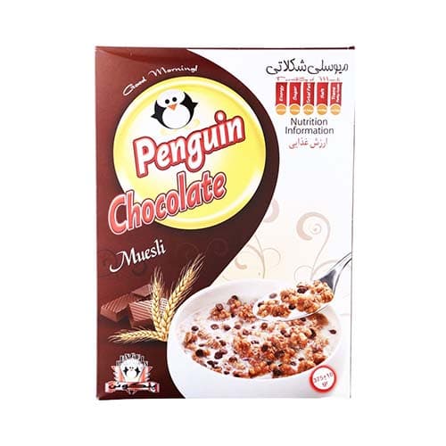 میوسلی شکلاتی 375گ پنگوئن