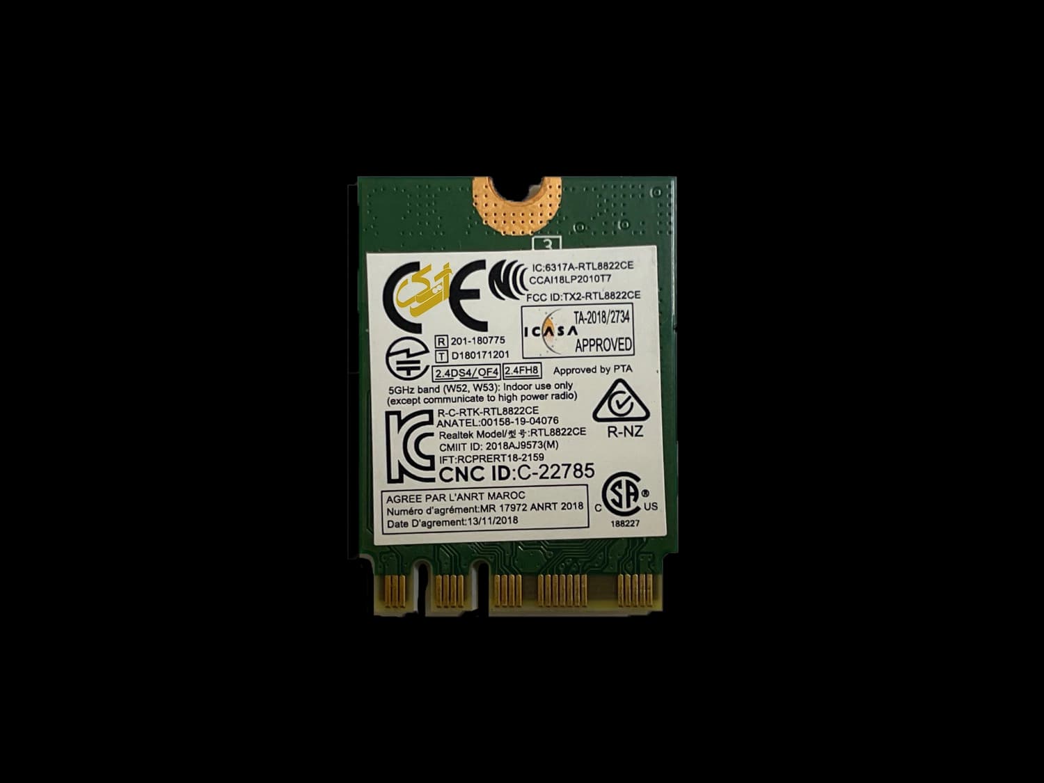 برد وای فای مدل Wireless RTL8822CE/FRU : 02HK701 — تصویر ۲