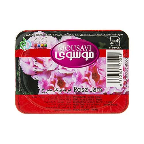 مرباي 225 گرم گل سرخ موسوي