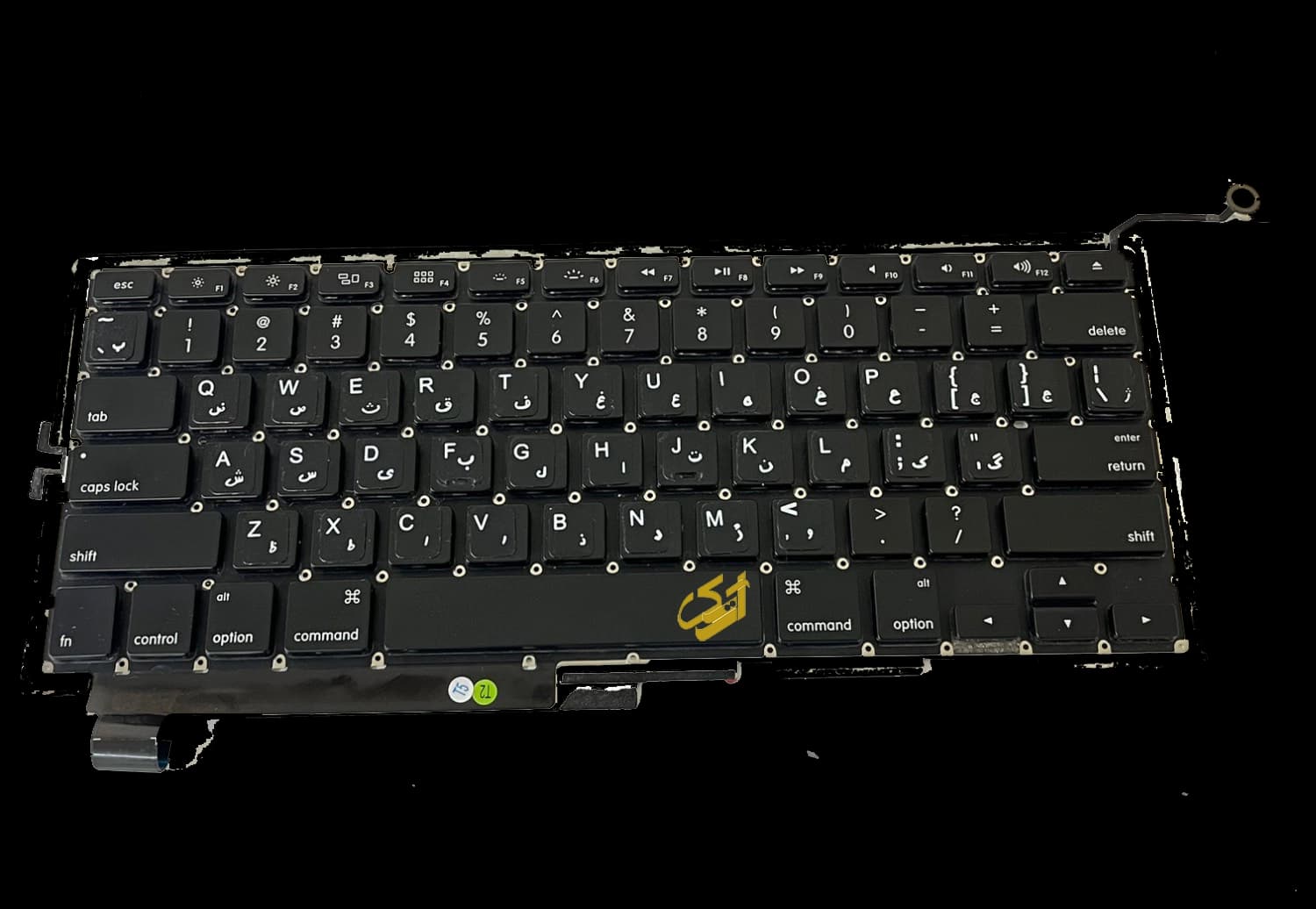 کیبورد لپ تاپ مک بوک اپل مدل MACBOOK PRO A1286
