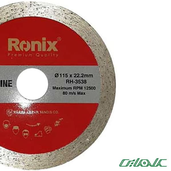 سرامیک بر 115 میلی متری رونیکس مدل RH-3538 (سیلورلاین) — تصویر ۲