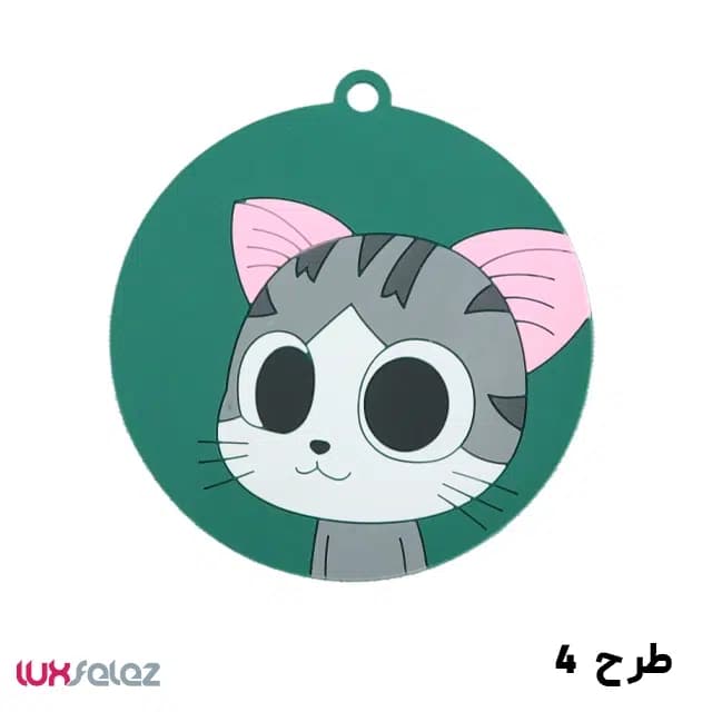 زیر قابلمه مدل طرح دار