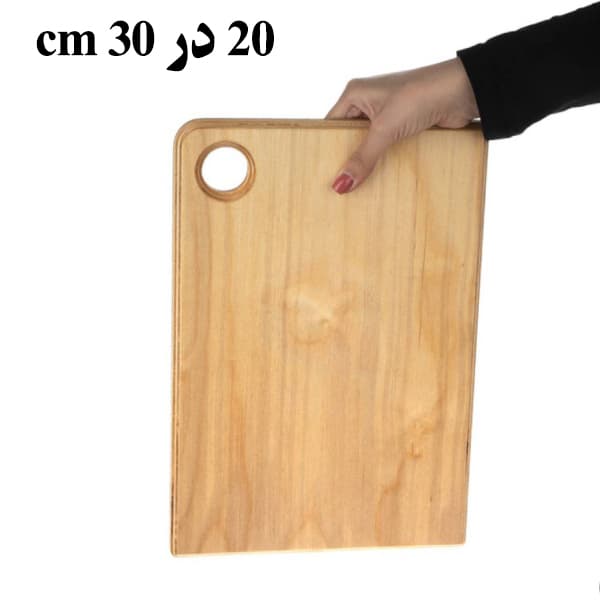 تخته گوشت چوبی 20 در 30 سانتی ضخامت دوازده میلی متر بسته 1 عددی — تصویر ۲