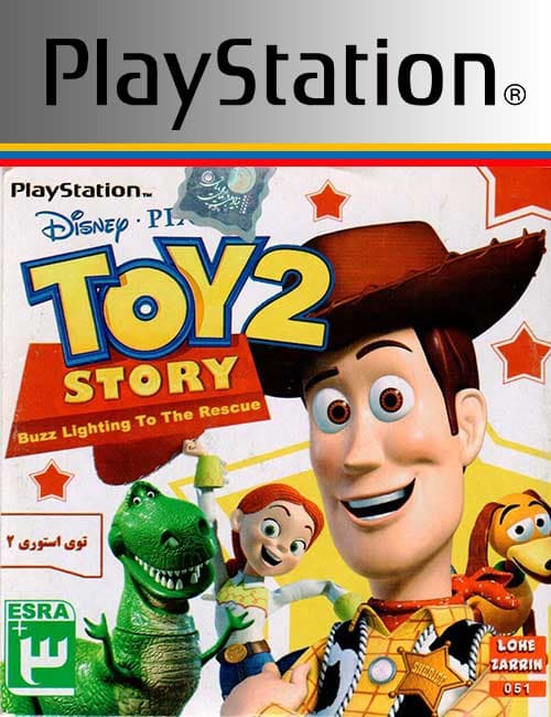 بازی Toy Story 2 Buzz Lightyear to the Rescue برای PS1