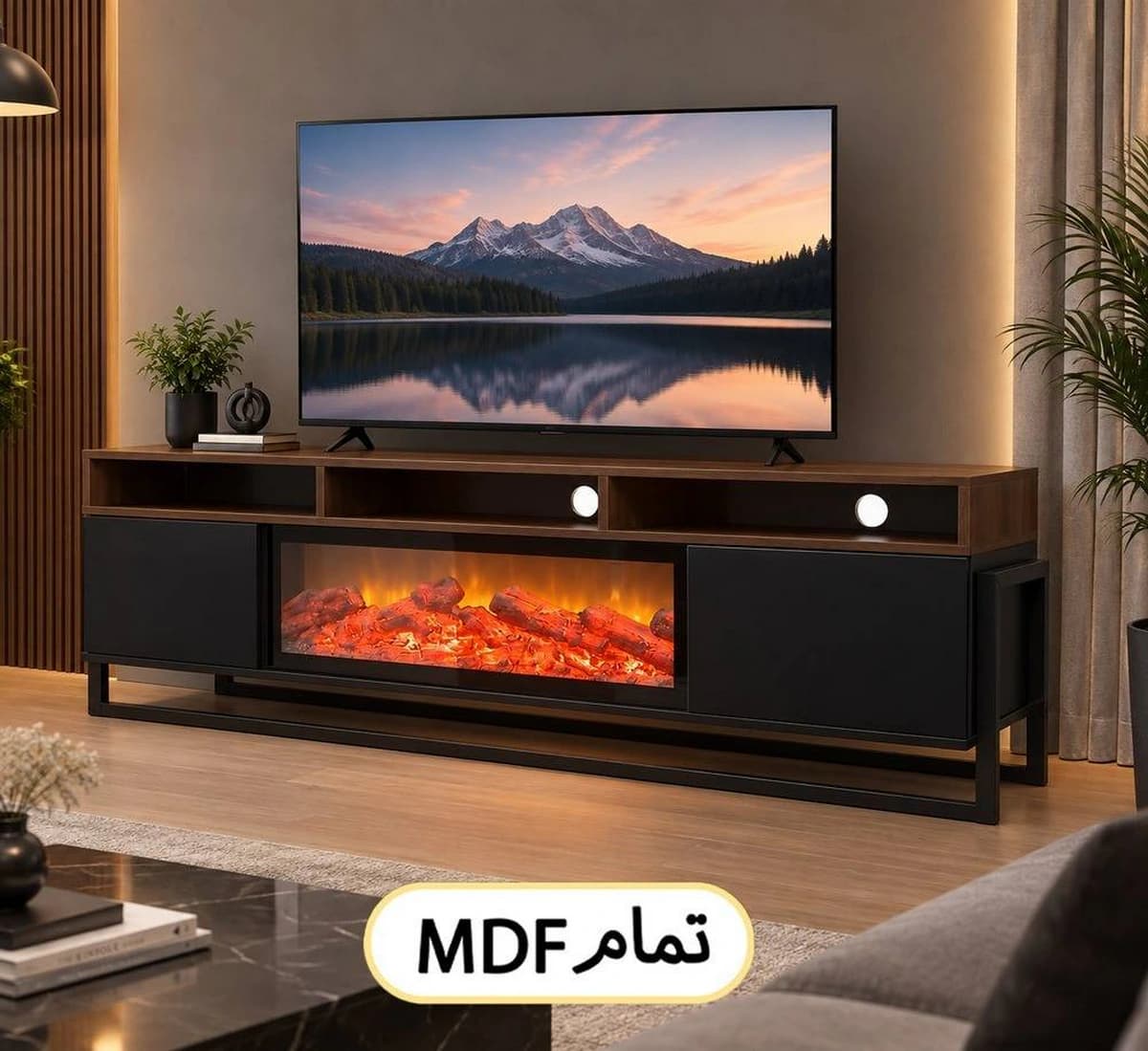 میز تلویزیون شومینه ایرانیان کد 211 — تصویر ۳
