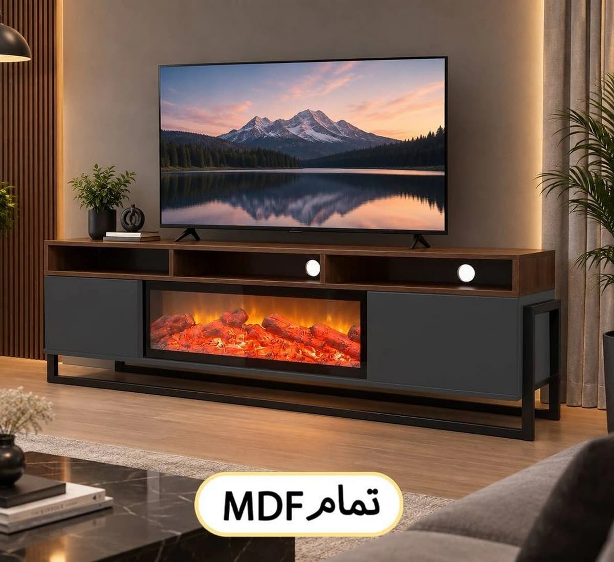 میز تلویزیون شومینه ایرانیان کد 211 — تصویر ۲