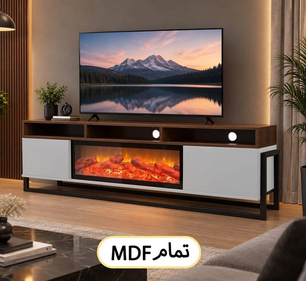 میز تلویزیون شومینه ایرانیان کد 211