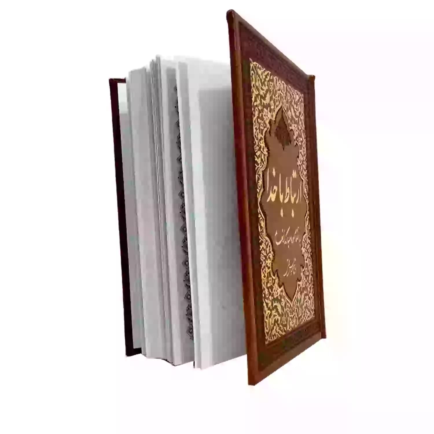 منتخب مفاتیح ارتباط با خدا جیبی جلد چرم طلاکوب با ختم انعام-336صفحه کد 122106 — تصویر ۷