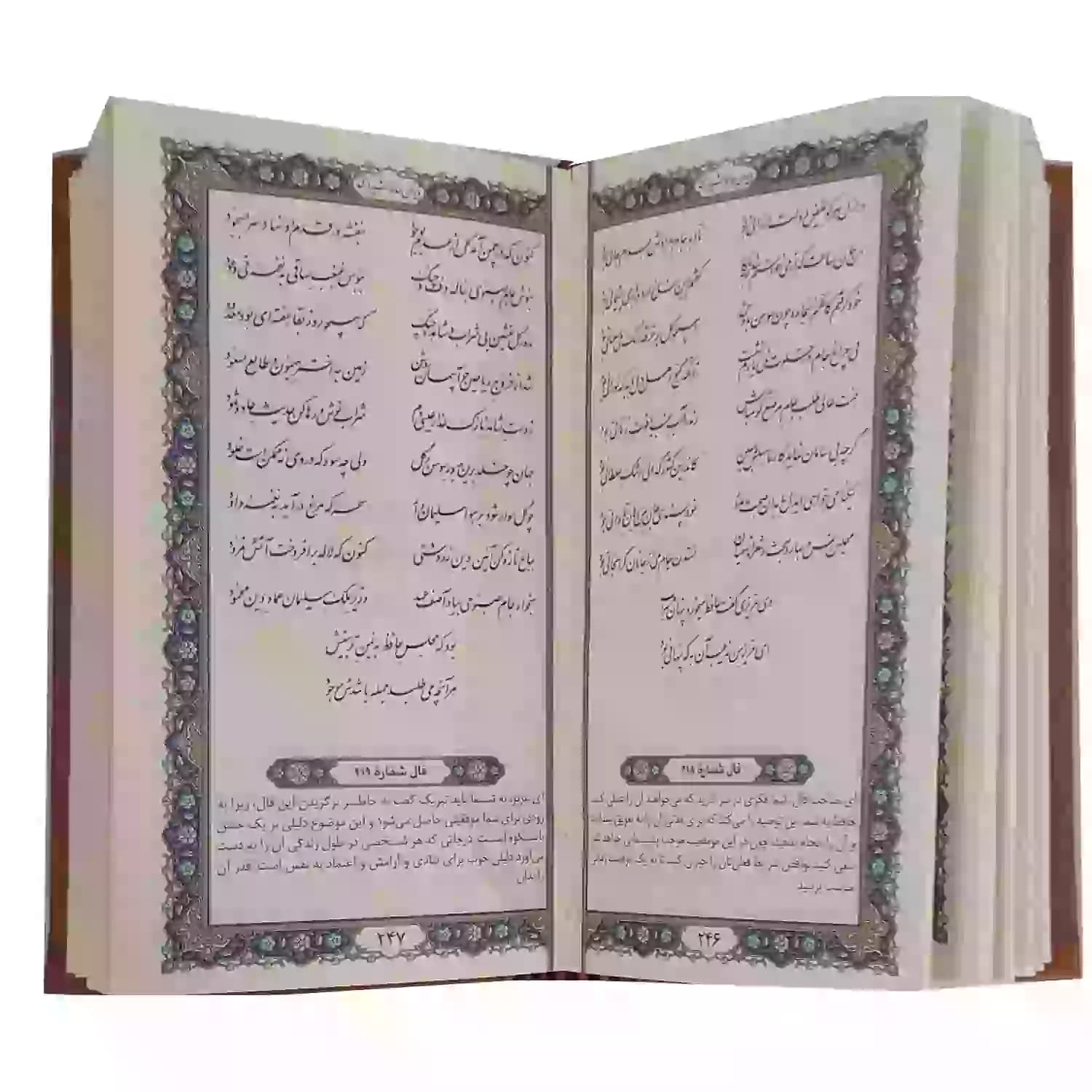 حافظ پالتویی چرم قابدار وسط لوزی کد 125519 — تصویر ۵