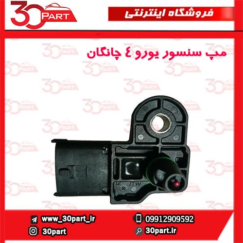 مپ سنسور یورو 4 چانگان-CS35