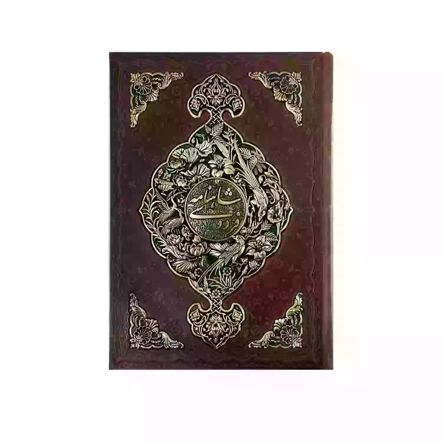 کتاب نفیس شاهنامه رحلی گلاسه چرم جعبه دار طرح مس کد 125730