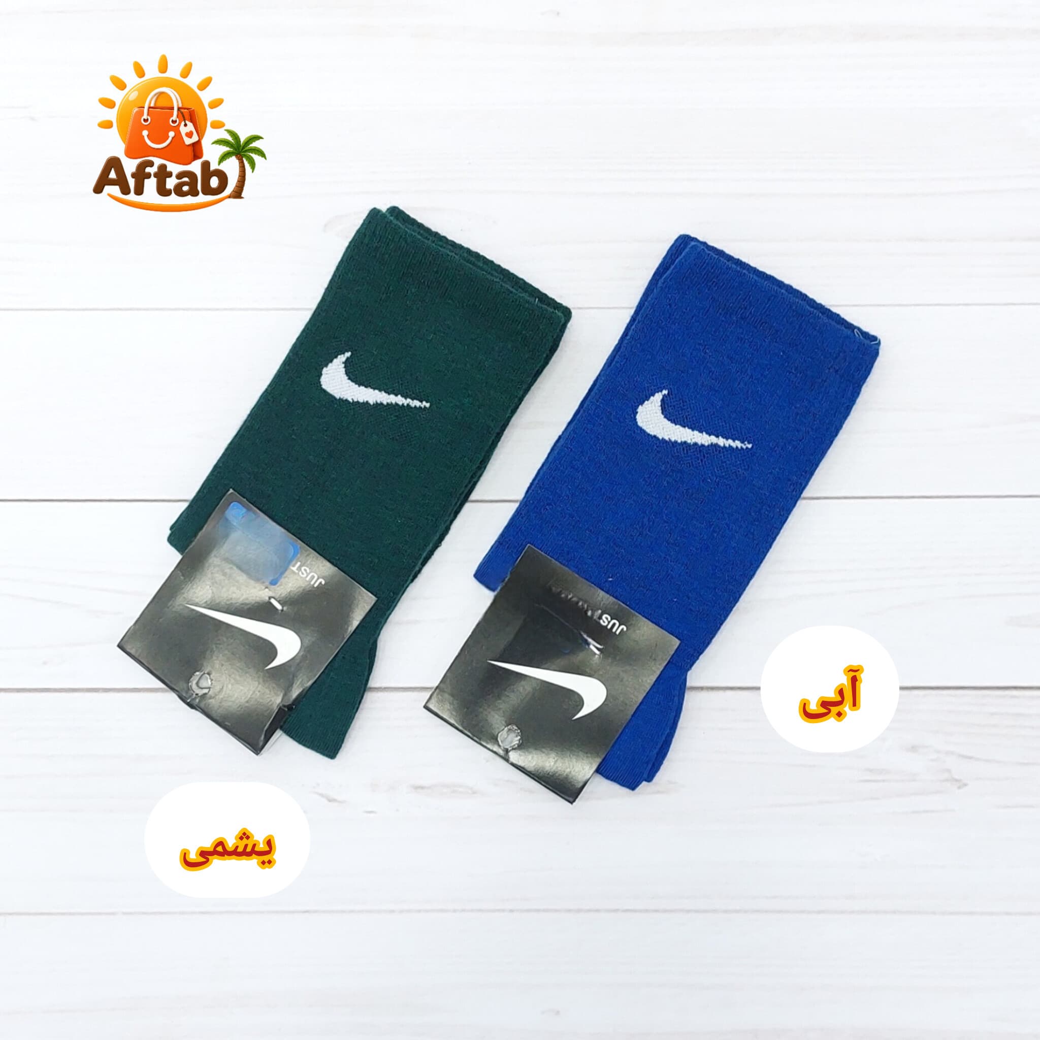 جوراب ساقدار باشگاهی طرح نایکی NIKE — تصویر ۴