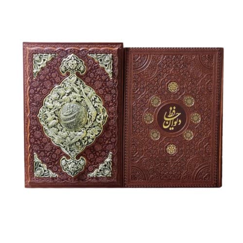 دیوان حافظ (چرم) (طرح مس) (قاب کشویی)