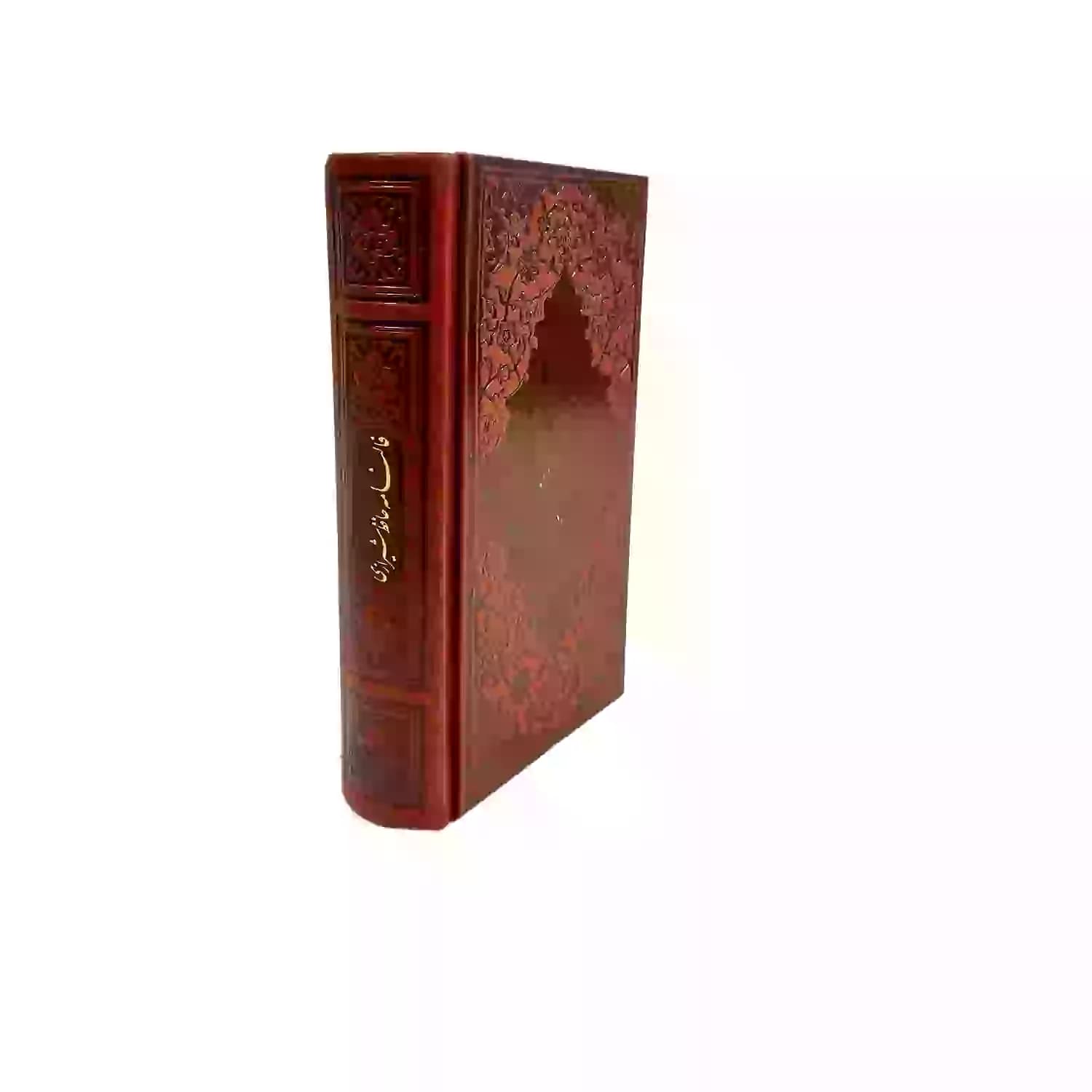 کتاب نفیس دیوان حافظ پالتویی چرم با فالنامه کد 125501 — تصویر ۳
