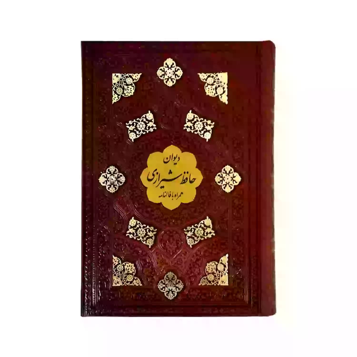 کتاب نفیس دیوان حافظ جیبی چرم تحریر قابدار با فالنامه کد 125447 — تصویر ۶