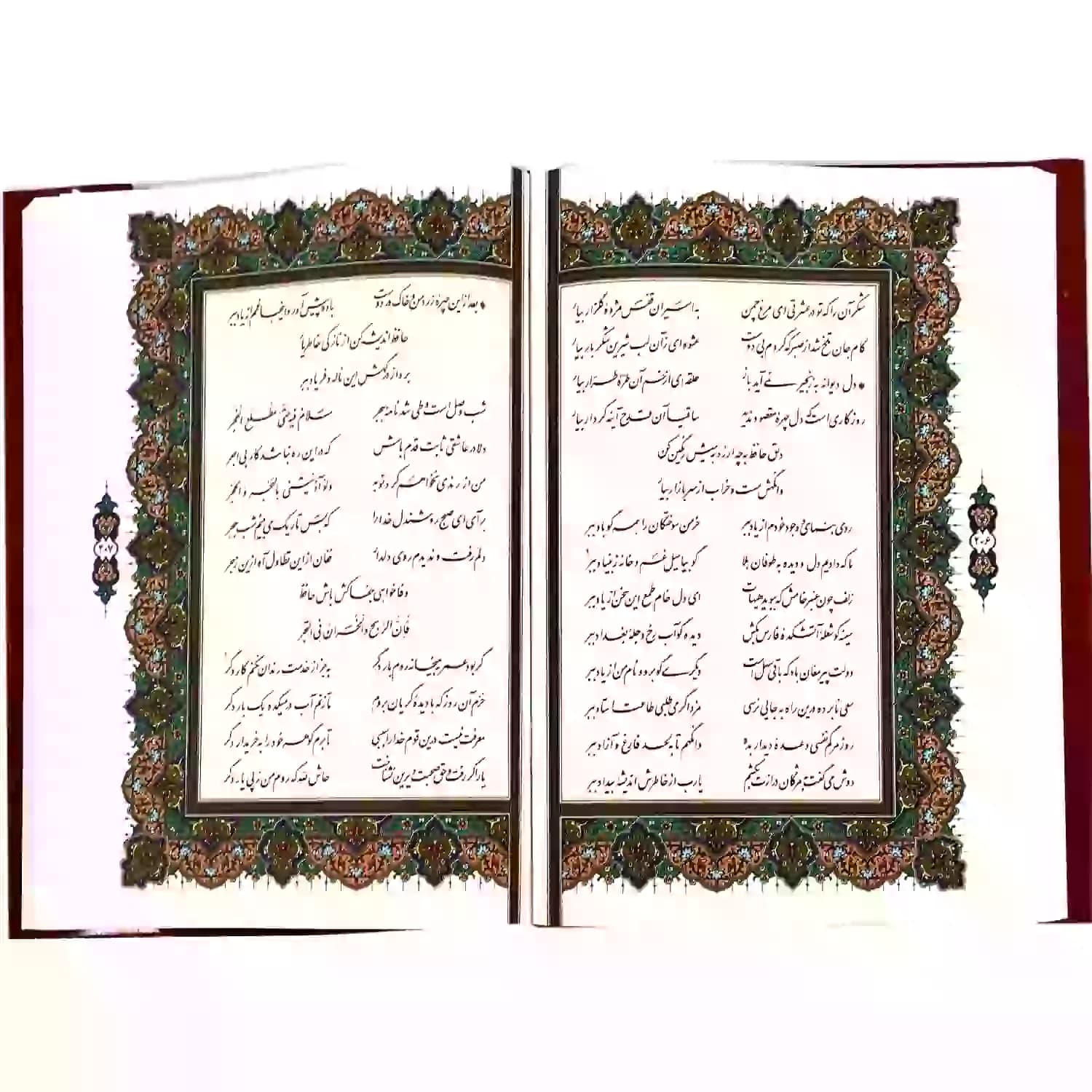 کتاب نفیس دیوان حافظ وزیری تحریر سلفون کد 125293 — تصویر ۴