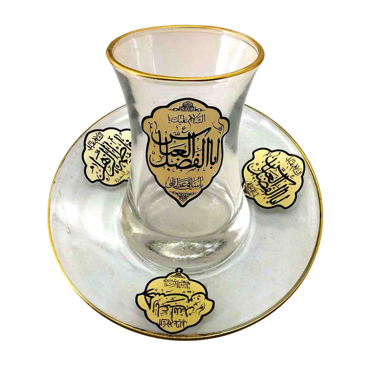 استکان و نعلبکی قطر 14-مذهبی هیئتی طرح ترک لب طلایی تذهیب مدل یا اباالفضل العباس ع-6تایی کد 103903 — تصویر ۲