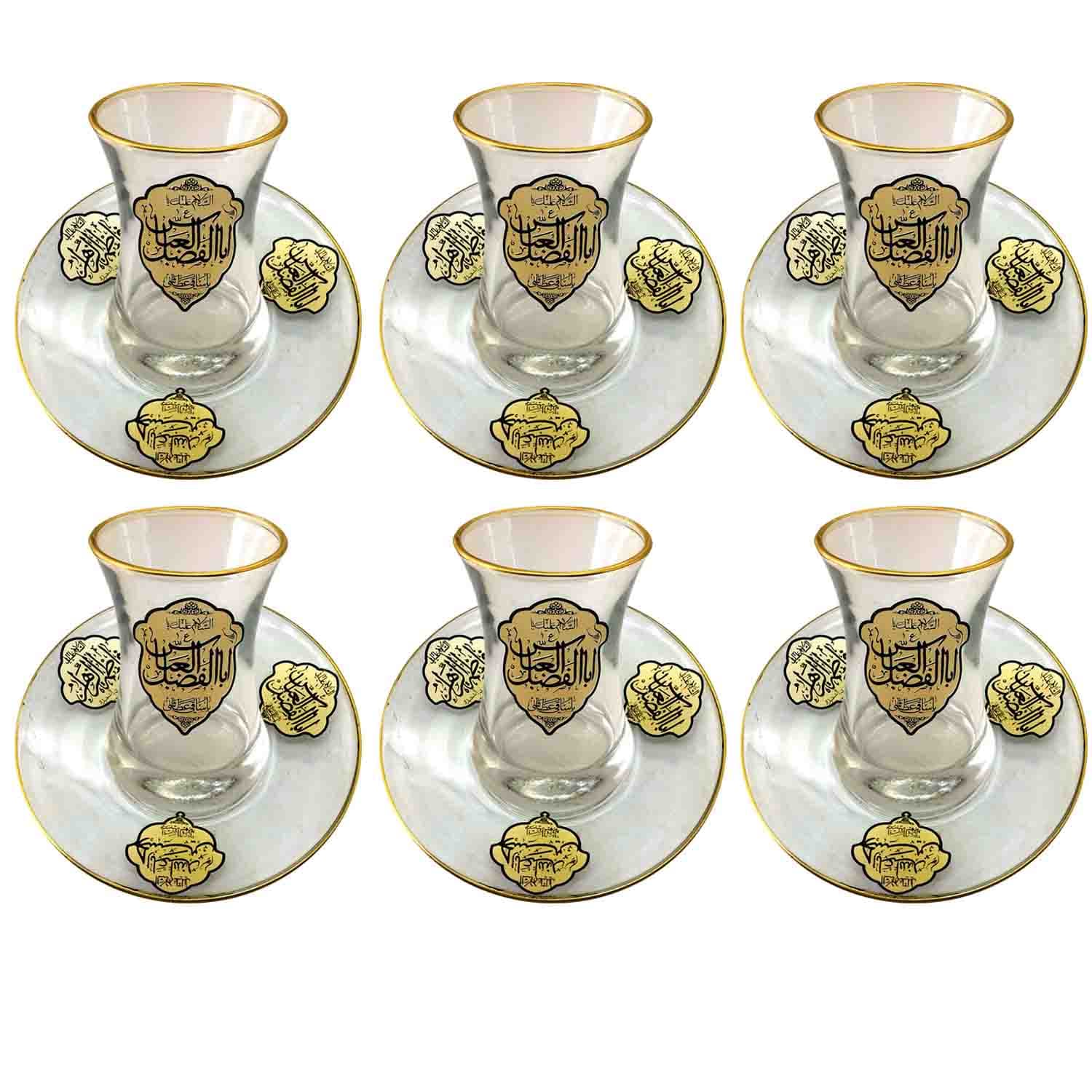 استکان و نعلبکی قطر 14-مذهبی هیئتی طرح ترک لب طلایی تذهیب مدل یا اباالفضل العباس ع-6تایی کد 103903