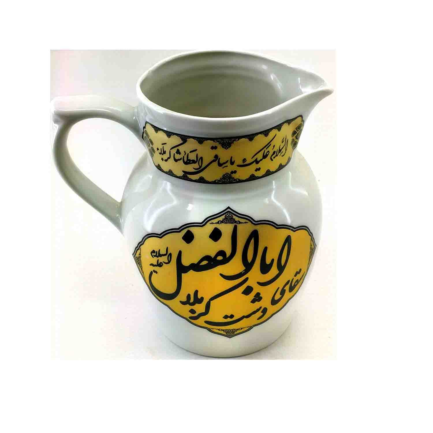 پارچ چینی هیئتی مذهبی طرح سقا قطر 10 و ارتفاع 16سانت کد 103902 — تصویر ۳