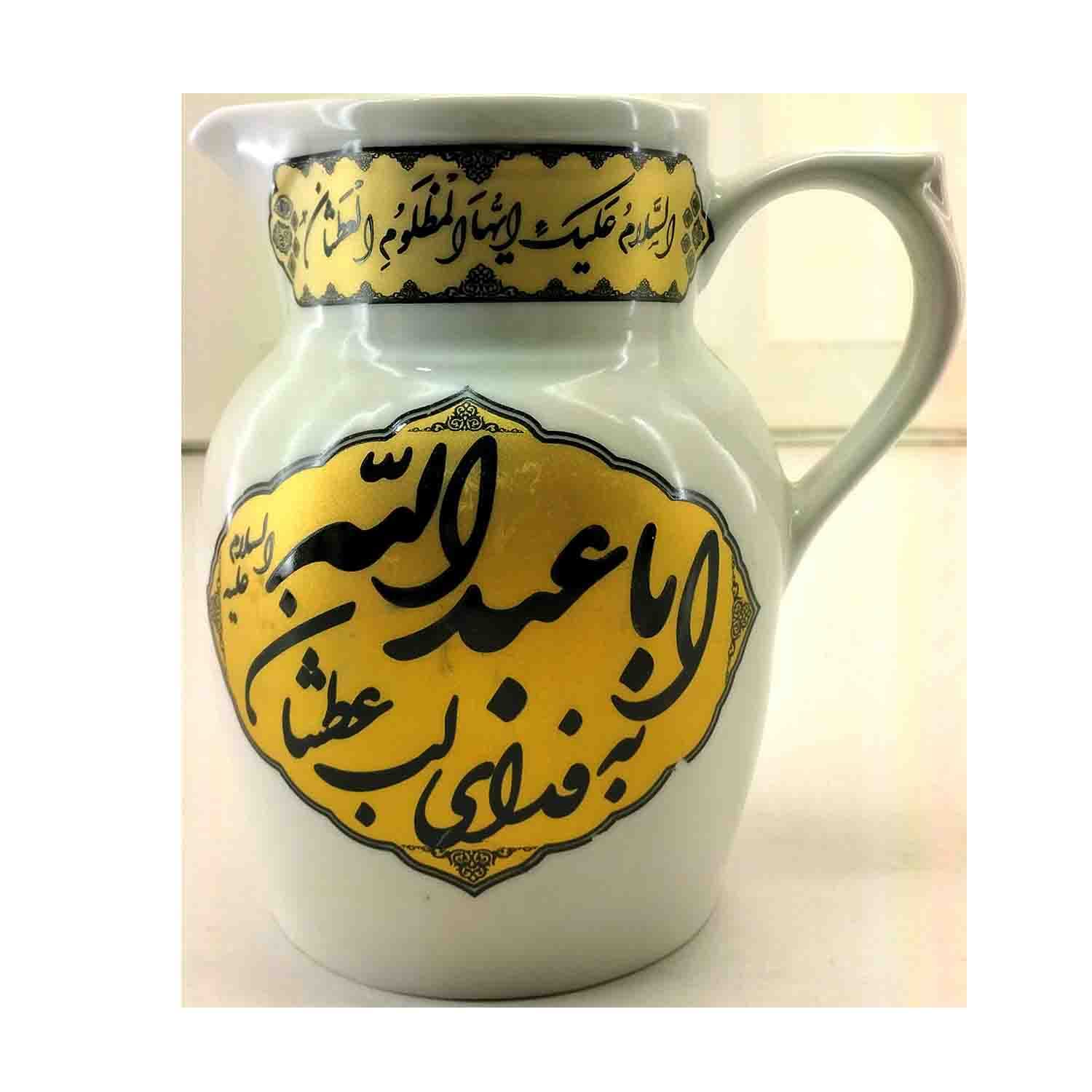 پارچ چینی هیئتی مذهبی طرح سقا قطر 10 و ارتفاع 16سانت کد 103902 — تصویر ۲