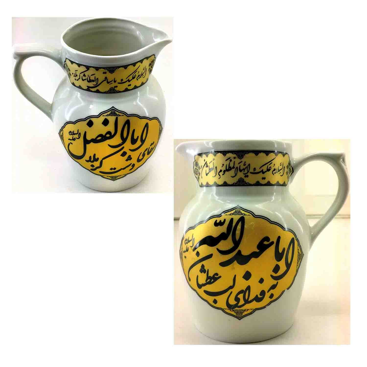 پارچ چینی هیئتی مذهبی طرح سقا قطر 10 و ارتفاع 16سانت کد 103902