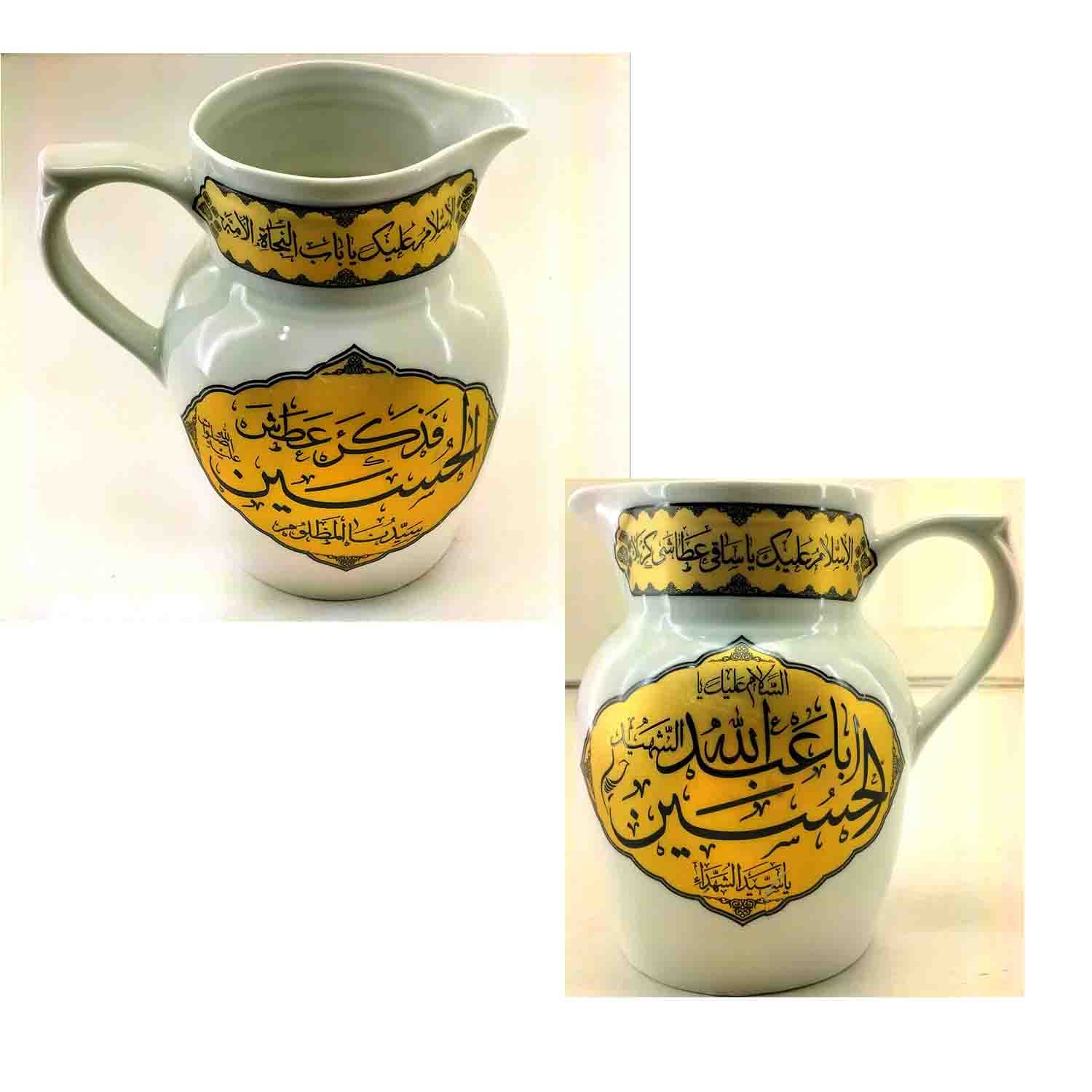 پارچ چینی هیئتی مذهبی طرح عطش قطر 10 و ارتفاع 16سانت کد 103900 — تصویر ۲