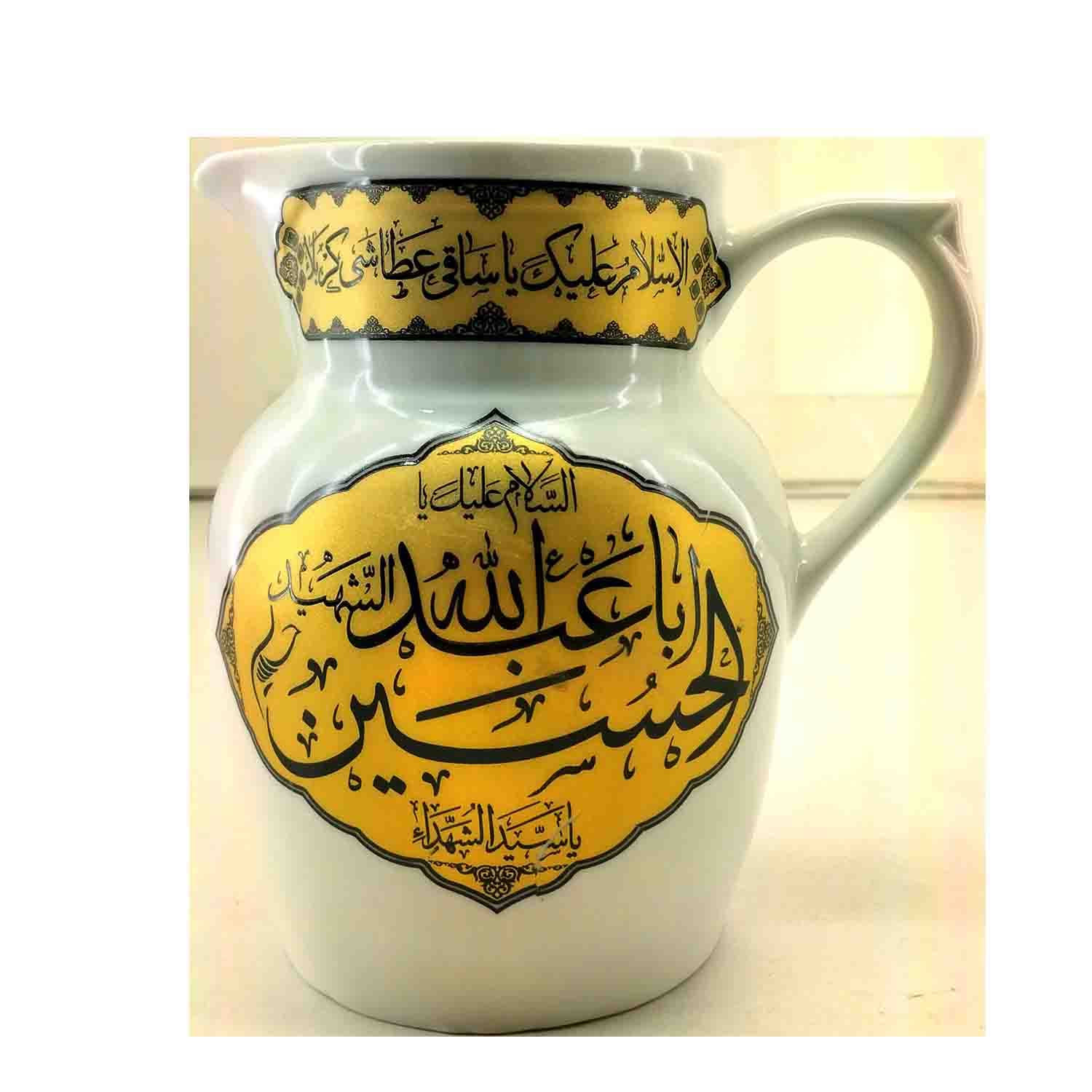 پارچ چینی هیئتی مذهبی طرح عطش قطر 10 و ارتفاع 16سانت کد 103900 — تصویر ۳