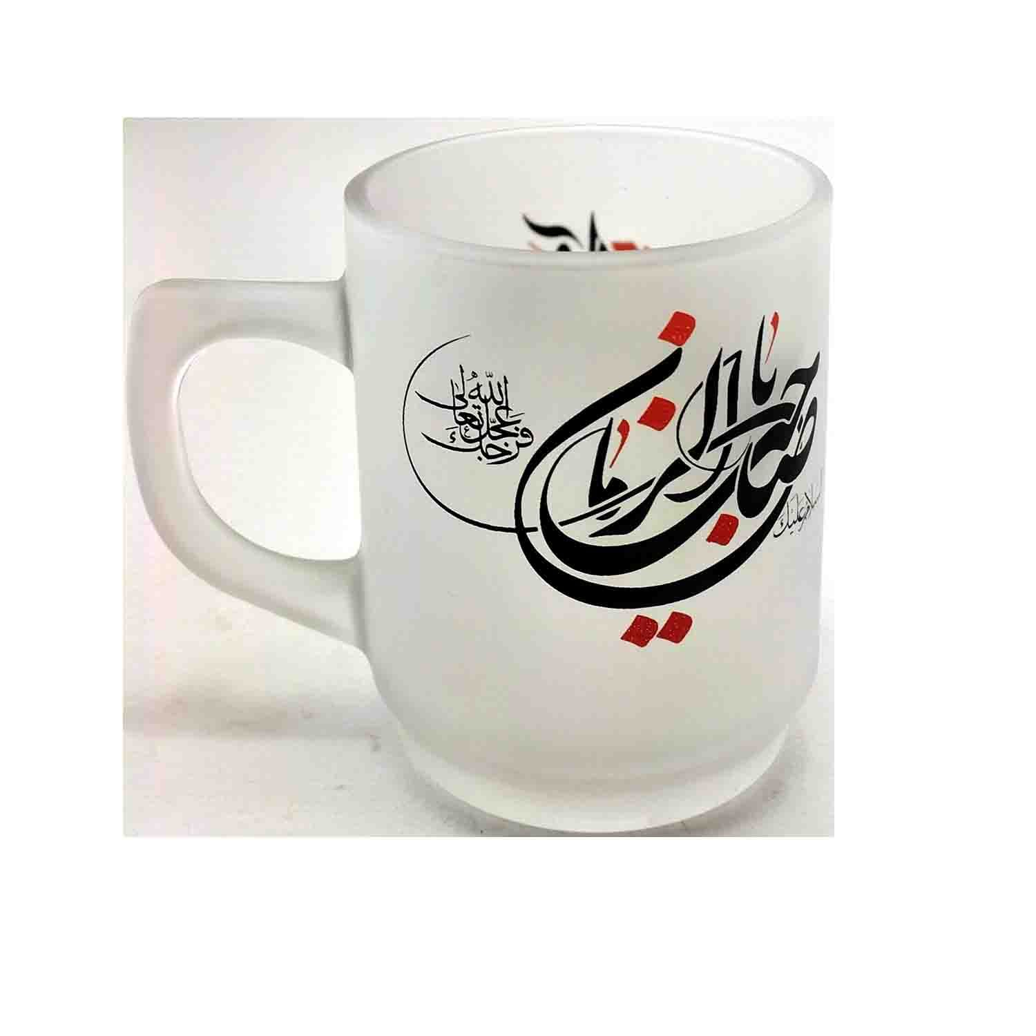 لیوان شیشه ای دسته دار مات طرحهای متنوع مهدوی-ماگ مات مذهبی قطر دهانه 7 ارتفاع 9سانت کد 103898 — تصویر ۴