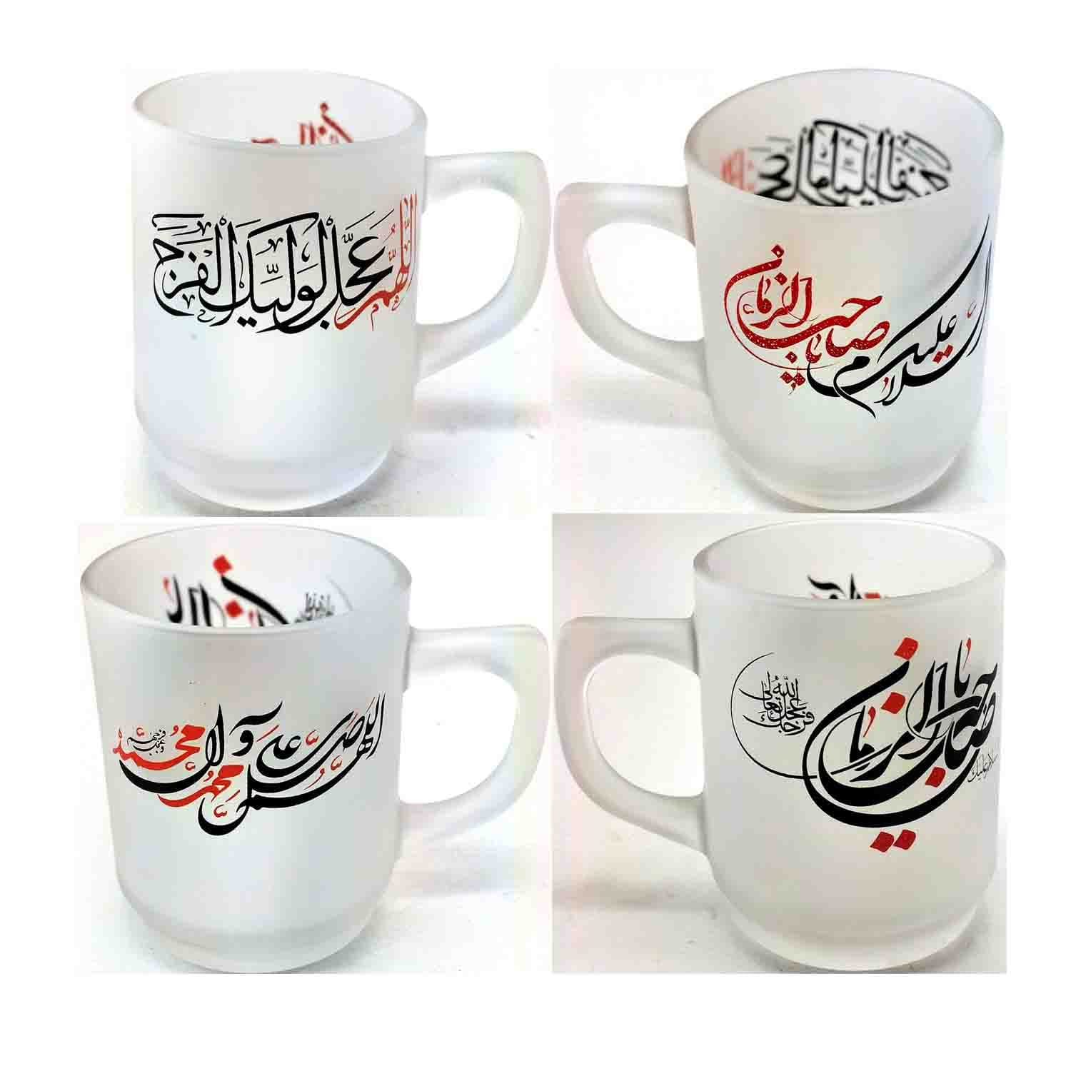 لیوان شیشه ای دسته دار مات طرحهای متنوع مهدوی-ماگ مات مذهبی قطر دهانه 7 ارتفاع 9سانت کد 103898