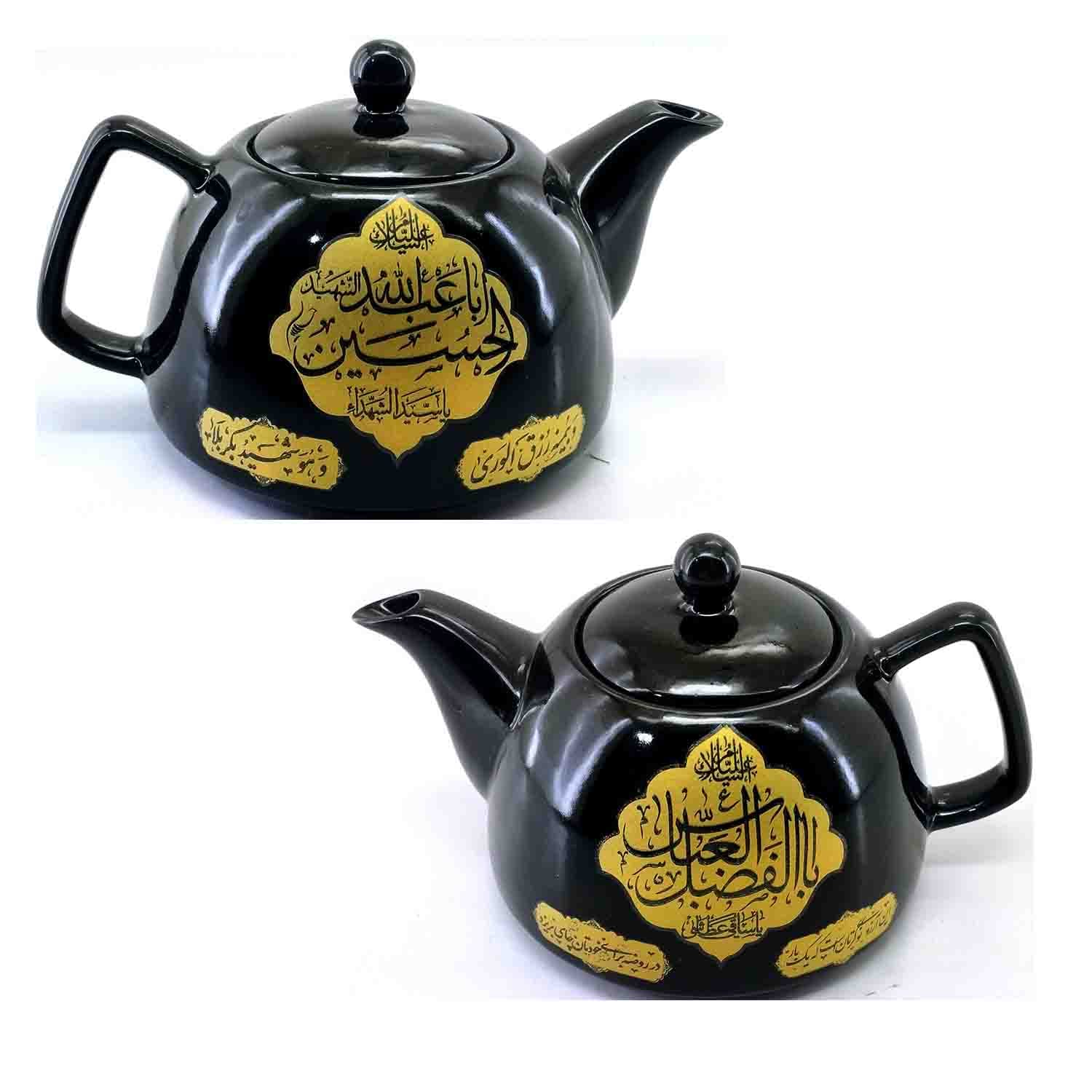 قوری طرح مذهبی مشکی کف 14سانت طرح یا اباعبدالله ع و یا اباالفضل ع-حدود یک لیتر کد 103893 — تصویر ۳