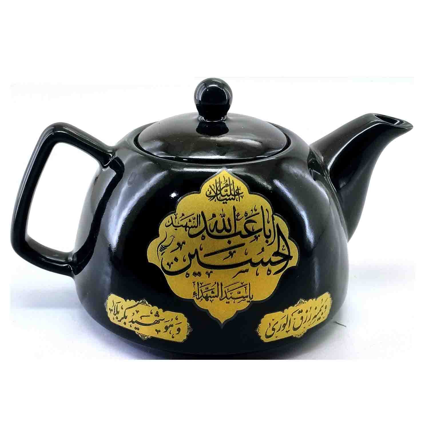 قوری طرح مذهبی مشکی کف 14سانت طرح یا اباعبدالله ع و یا اباالفضل ع-حدود یک لیتر کد 103893 — تصویر ۲
