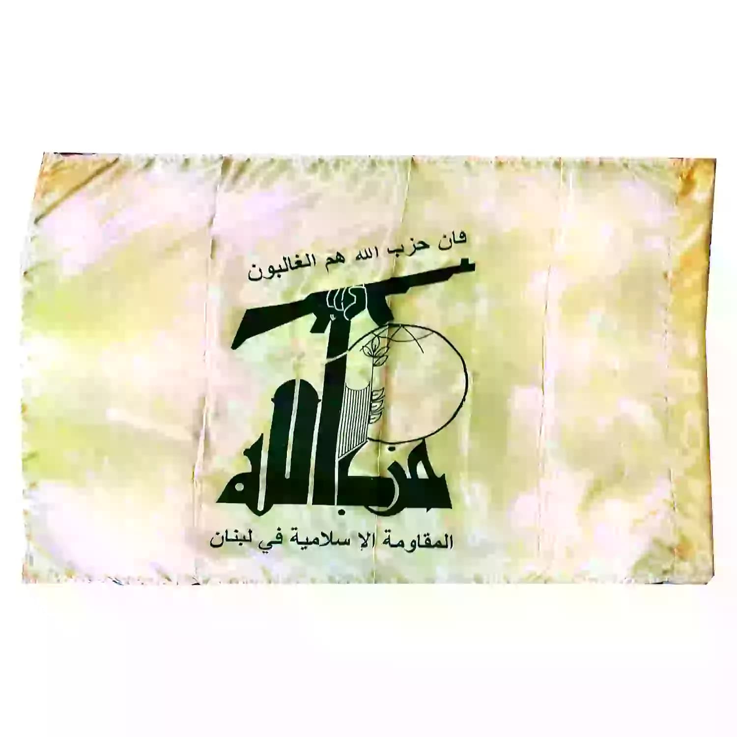 پرچم ساتن مقاومت حزب الله لبنان 60در110سانت کد 103880 — تصویر ۲
