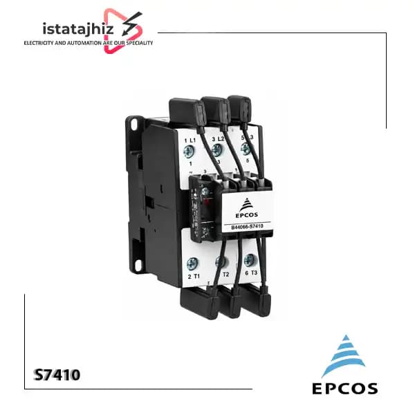 کنتاکتور خازنی 50 کیلووار EPCOS S7410