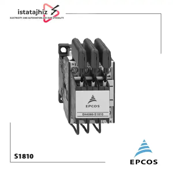کنتاکتور خازنی 12.5 کیلووار EPCOS