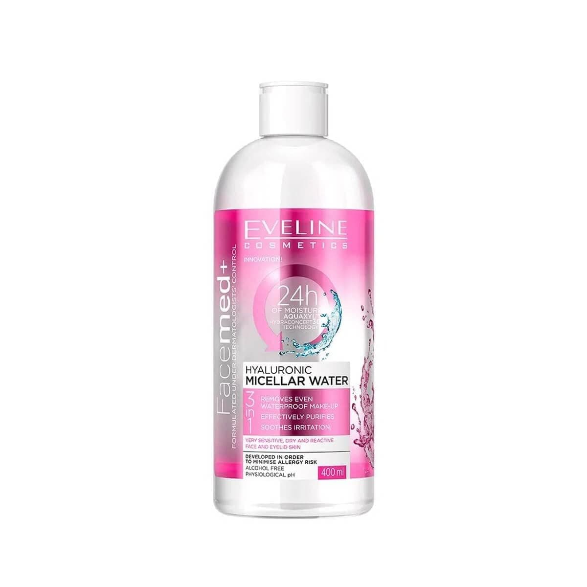 میسلار واتر اولاین مدل گل رز (ROSE Water)