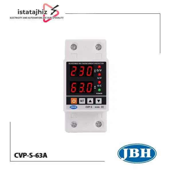 محافظ ولتاژ و جریان تک فاز 63 آمپر JBH CVP-S-63A
