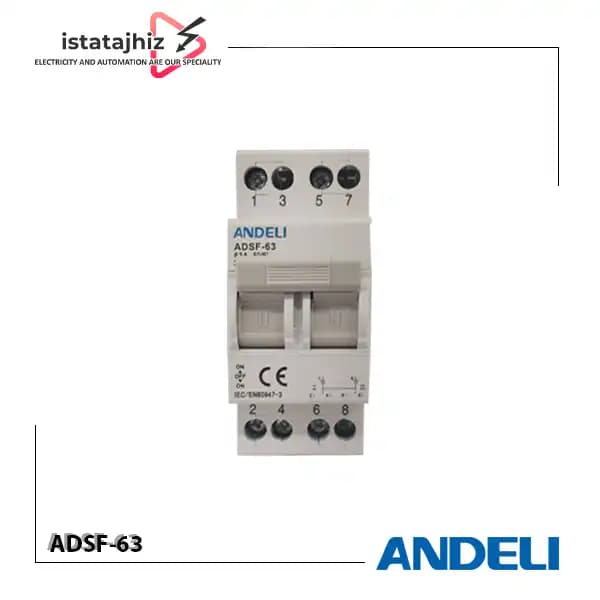 چنج اور دستی ANDELI ADSF-63