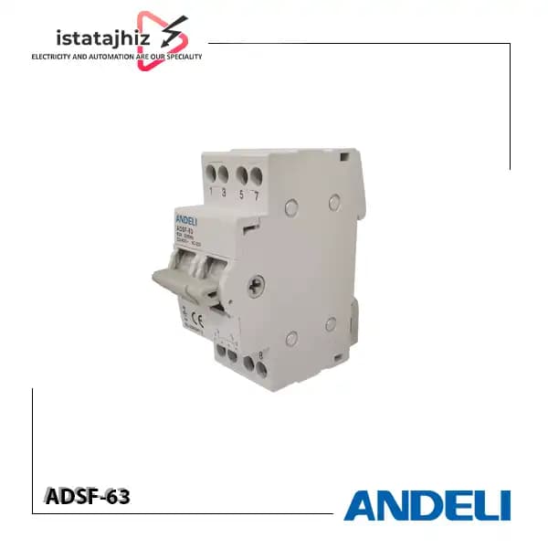 چنج اور دستی ANDELI ADSF-63 — تصویر ۳
